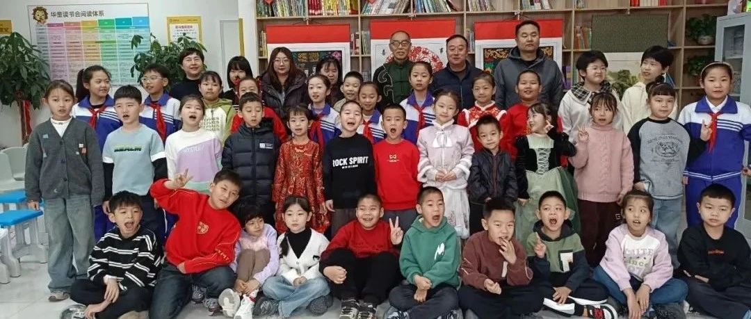 图书馆里过大年 | 书海贺岁 共赴新春之约 读书分享会