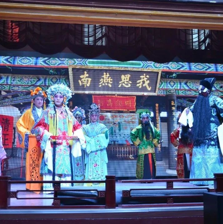 美好中国 旅遇河间！“五一”假期，河间一大波文旅活动即将上线~
