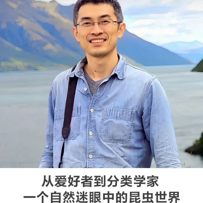 线上讲座 | 【人工智能发展简史】