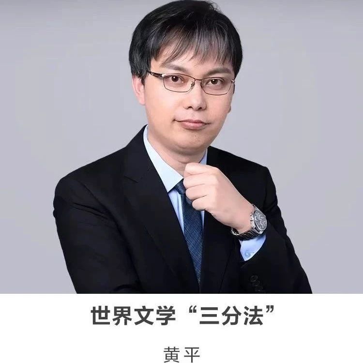 线上讲座 |【十二生肖：穿越时空的文化符号】