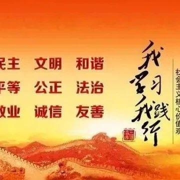 “扫码看书 全城共读”主题阅读活动（六）