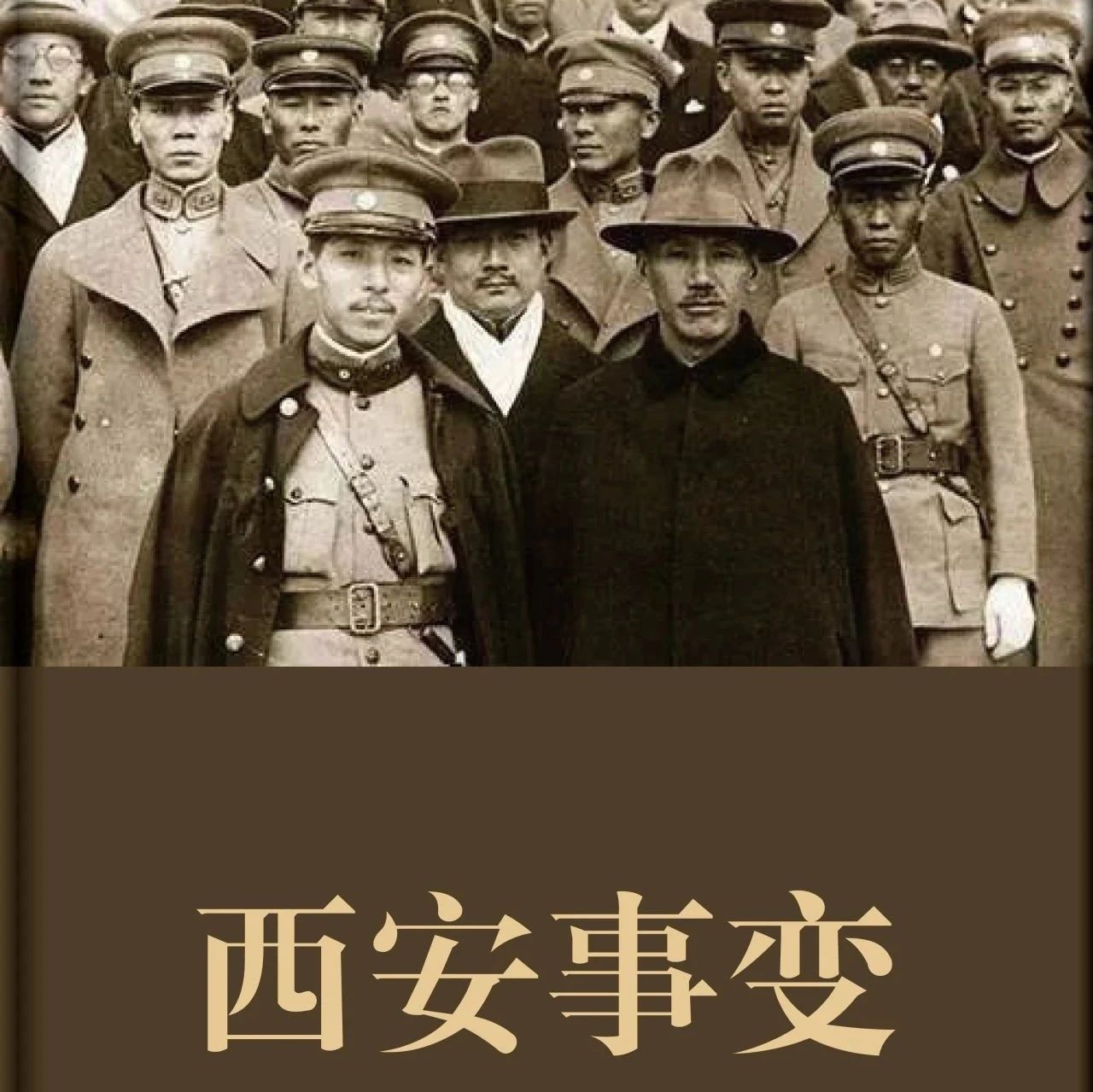 精品听书馆丨中国军事故事《湘西大捷》