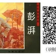 【线上书展】气息特辑——我将永远忠于自己，披星戴月奔向理想和你