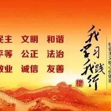 “扫码看书 全城共读”主题阅读活动（十八）