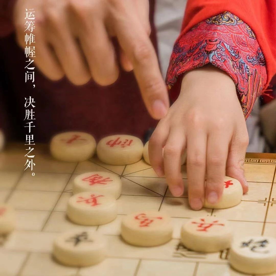 新书展览 ｜小年暖暖主题周之《象棋入门》