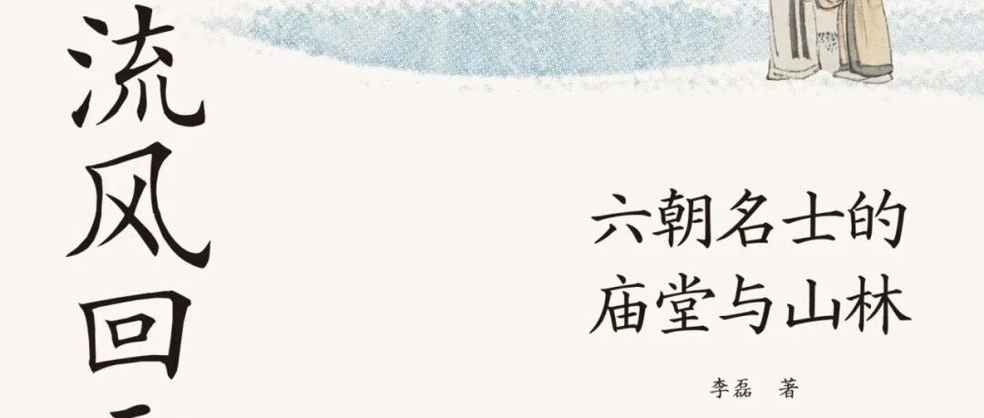 图书馆好书推荐| 小雪专辑：总有一些时刻，想躲进更安静的世界