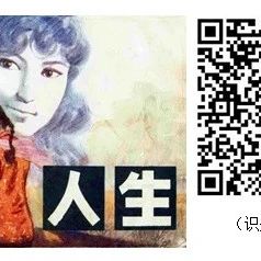 新书展览|秋日童话主题周之《王兆鹏讲宋词课》