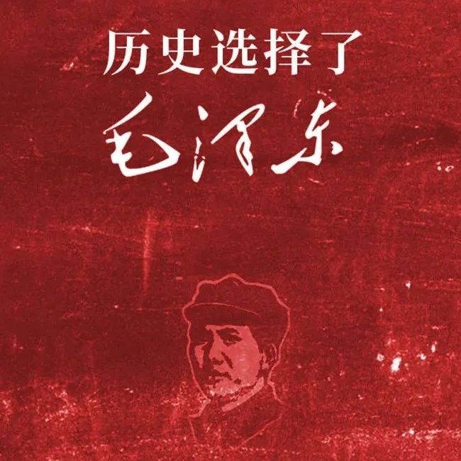 精品听书馆丨聆听红色回响，用声音重温党的光辉征程