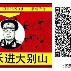 新书展览|豆瓣好书主题周之《风定鄱阳湖》