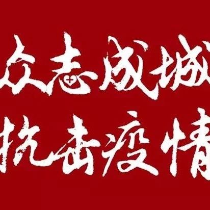 2023春节活动|微讲堂（二)：“书墨飘香.悦想新年”春节主题活动--清宫档案里的春节盛世