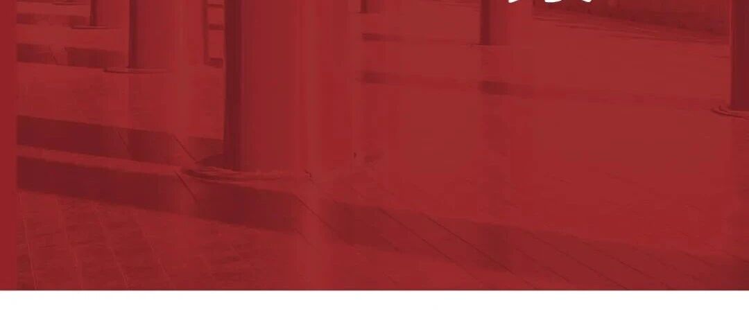 国庆76周年丨从天安门到星辰大海，一场跨越时空的对话