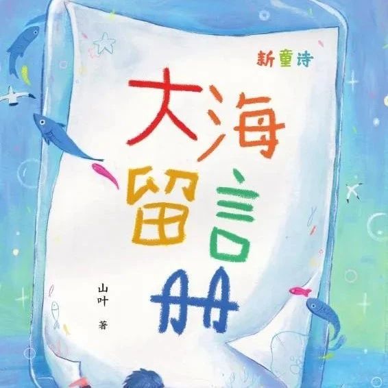 好书推荐 | 《一间自己的房间》