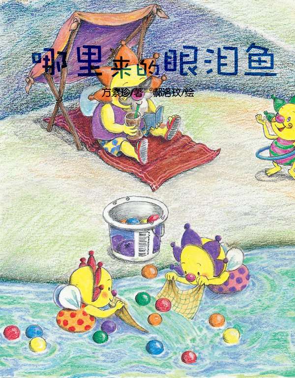 图片