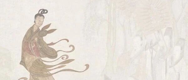 新书展览 | 她山之石主题周之《她们：魏晋南北朝女子图鉴》