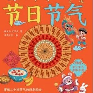 好书推荐 |小暑专辑：我们不必成为诗人，但要做心中有诗的人
