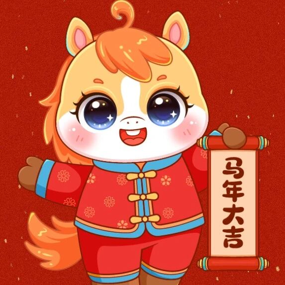 2026 “策马迎春 阅享新年” 丨中国古代神话系列讲座之二：神话叙事结构与神话谱系研究方法——三星堆